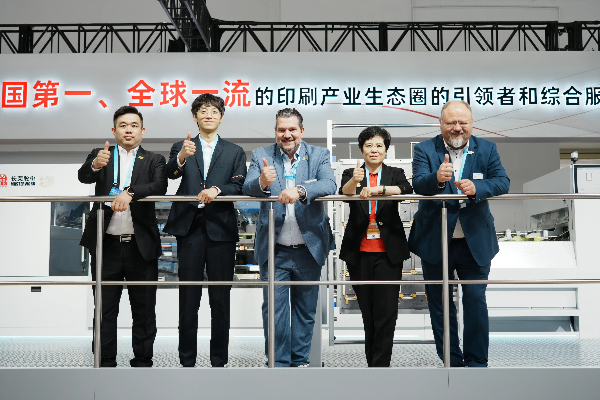 CHINA PRINT 2025：長(zhǎng)榮 × 海德堡戰(zhàn)略合作加速國(guó)際化，共拓全球印刷市場(chǎng)新版圖