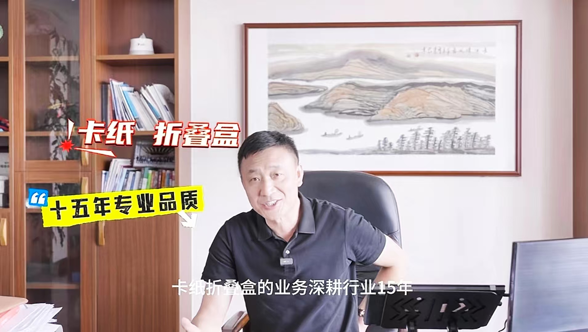 探秘糊盒機單班次百萬產量，合格率達99.99%的秘密