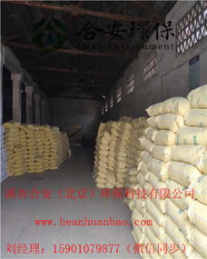 盤錦造紙廠聚丙烯酰胺含量引關注，產業鏈協同與焦炭關聯受審視